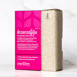 Organic Japenese White Rice - Joseth